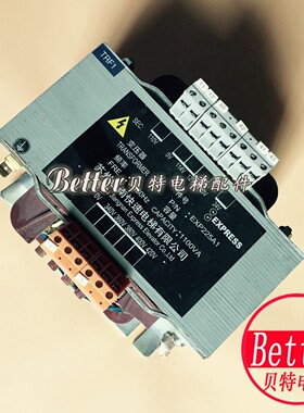 快速电梯配件 变压器EXP225A1/1100VA 全新原装现货