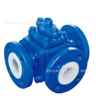 电气动法兰球阀 T型L型换向铸钢 Q45F46 Q44F46衬氟防腐三通球阀
