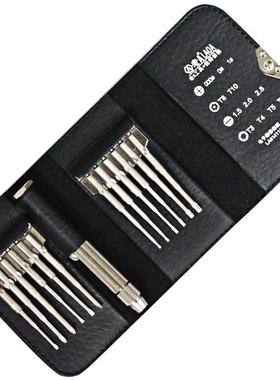 老A (LAOA)S2螺丝刀组套 适用于钟表电子维修便携皮包螺丝批套装