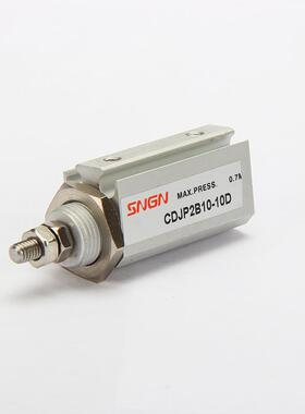 厂家供应双动小气缸气动带磁微型CJP系列 CDJP2B10-10D针型气缸