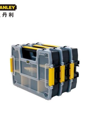 史丹利小型收纳盒 STST14021-23