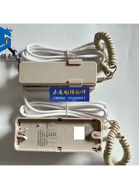 帝奥电梯单局主机GMDEO12-A德凌对讲GMDE012-A单机主机机房电话