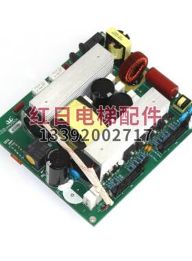 进口FET-DL电梯HAA2053A3抱闸电源板HAA2050A6电梯配件HAA2053A1