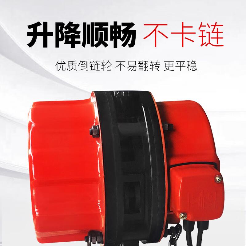 沪工舞台环链电动葫芦1吨2吨3吨5吨 双链条式电葫芦吊机起重机