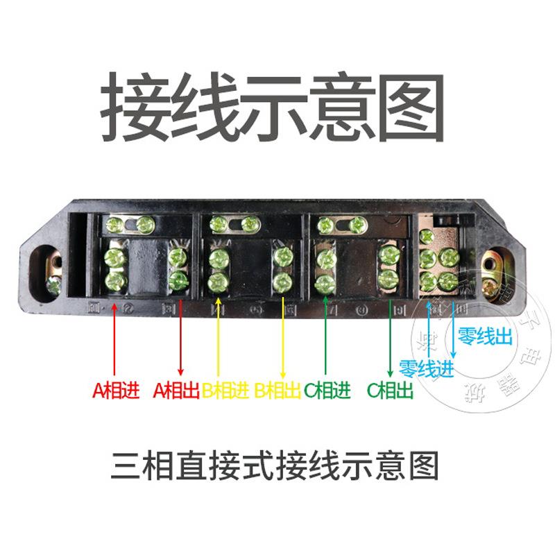 厂家直销 电表厂 三相四线机械电能表 有功火表 家用电表DT862-4