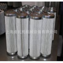 意大利MP filtri翡翠滤芯STR0652SG1M90P01上海相泽中国