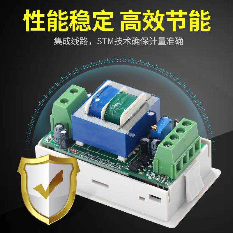 厂家供应数显直流电流表数显LED液晶测量仪表D85-3050彩屏电压表