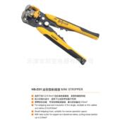 迷你型剥线钳 731