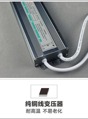 室外户外ip67铝壳灌胶防水LED灯带灯条恒压开关电源驱动器24V150W