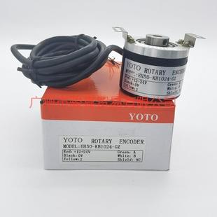 NPN输出DC12 1000转EH50空心 24V联轴器 器ES40KB500 YOTO北崎编码
