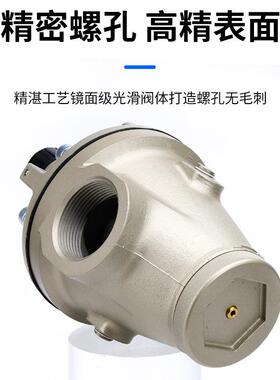 AR825/835/925/935-14/20气动DN40/50大口径流量调压阀