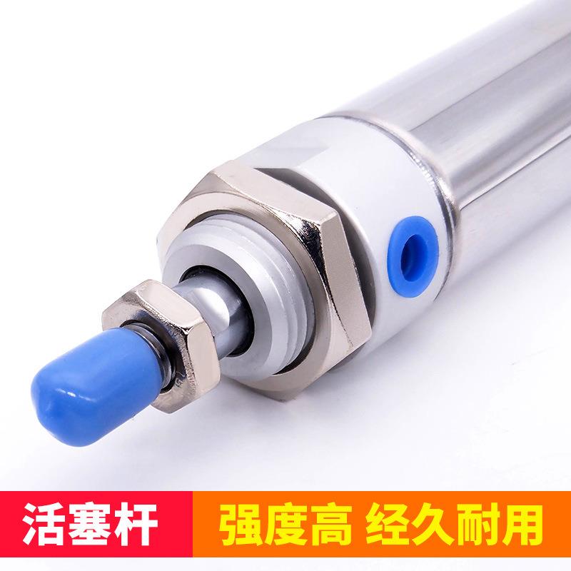 亚德客型不锈钢迷你气缸MA25-25/50/75/100/125/150/175/200/300