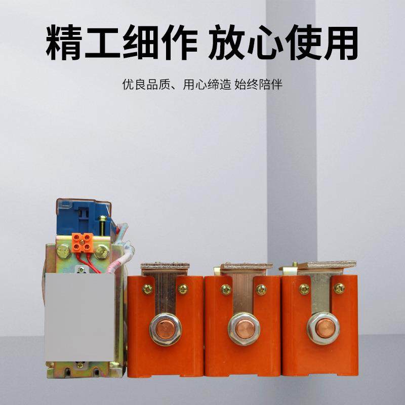 鸿秀厂家直供CKJ5-630A 真空接触器可定制 1140V接触器