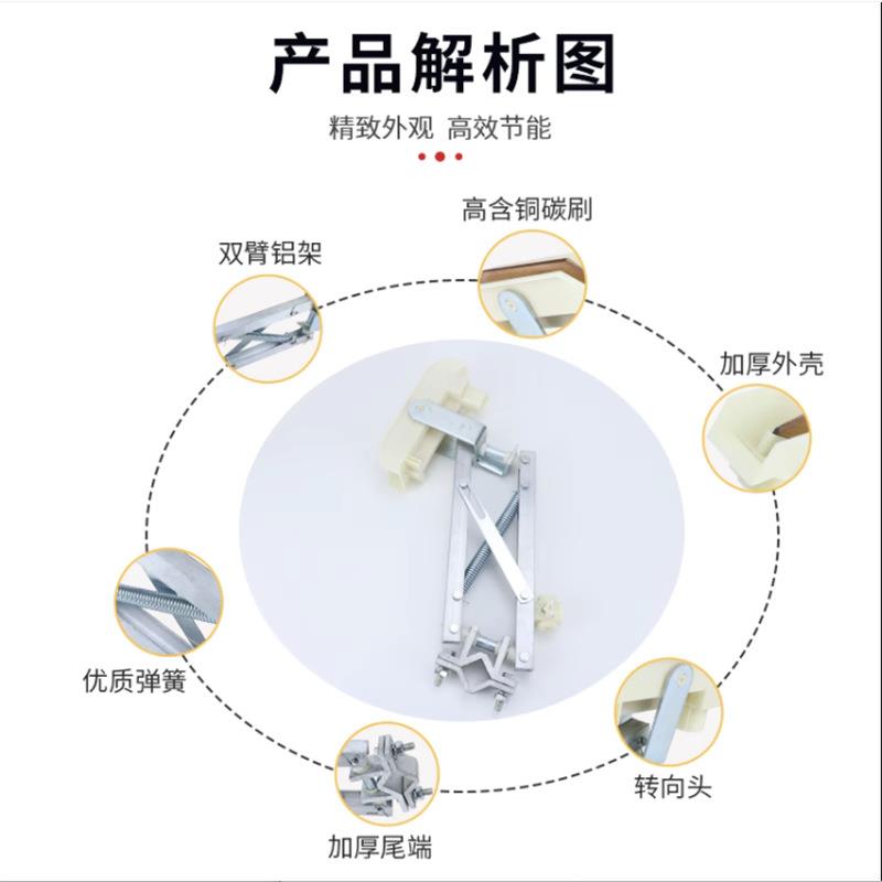 起重机单极双臂集电器H型200/500/800/1250A受电器刀头重型集电器