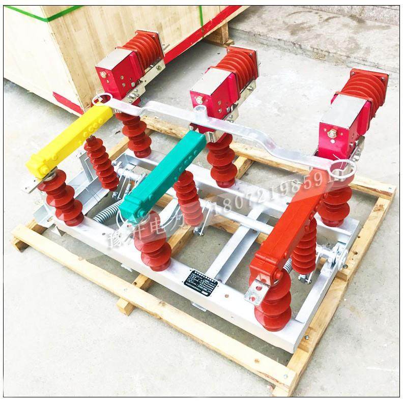 FZW32真空负荷开关FZW32-12/630A户外负荷开关10kV高压负荷开关,五金/工具,高压负荷开关,淘宝优惠券,粉丝福利购,淘宝优惠卷