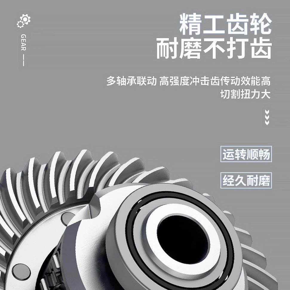 EXPLOIT/开拓 锂电无刷冲击起子机电动螺丝刀 多功能无刷锂电起子