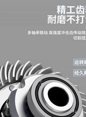 EXPLOIT/开拓 锂电无刷冲击起子机电动螺丝刀 多功能无刷锂电起子