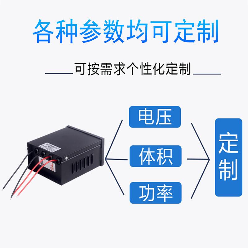 12V防雨变压器24V低频单相户外电源AC环形105W1000W隔离变压器