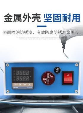 贝尔美BERM温控箱报警箱恒温温度报警成套装BEM102/REXC100温控箱