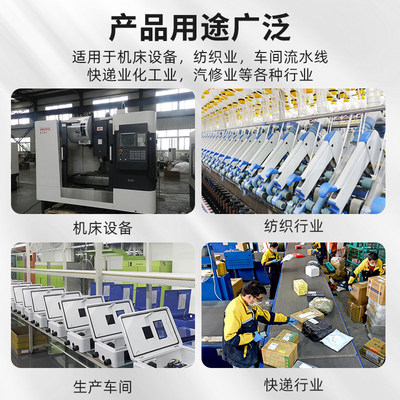 接近开关PR12-4DN08.5电