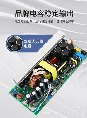 380转24V12V36V48V0-150伏程控DC直流100A安 开关电源380V2000W
