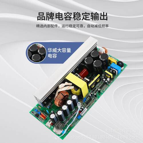 380转24V12V36V48V0-150伏程控DC直流100A安 开关电源380V2000W