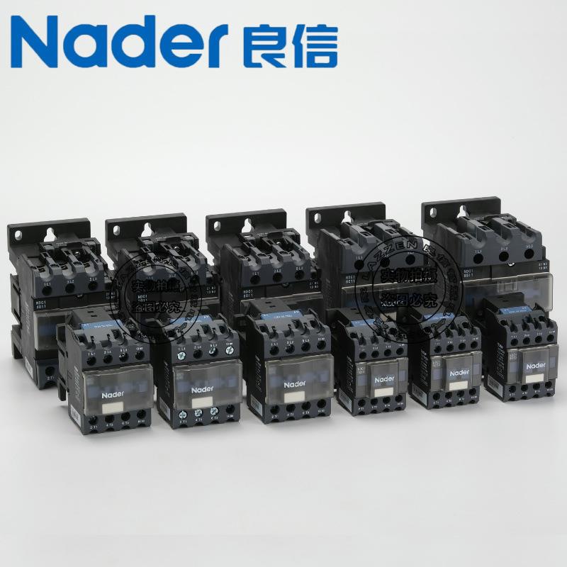 NDC1-0910交流接触器0901 0940 0908Nader上海良信电器110V220V