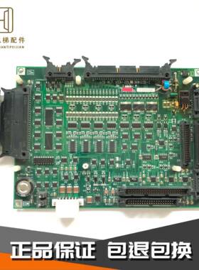 东芝电梯CV180/190 I/O-MLT主板东芝IO主板UCE4-325L5 2N1M3235-C
