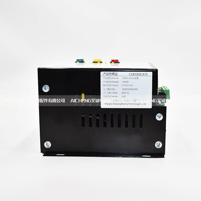 无机房电梯电动松闸装置