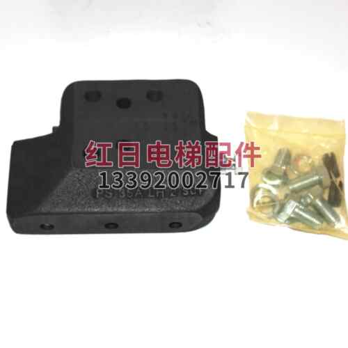 电梯PS35A渐进式安全钳K2