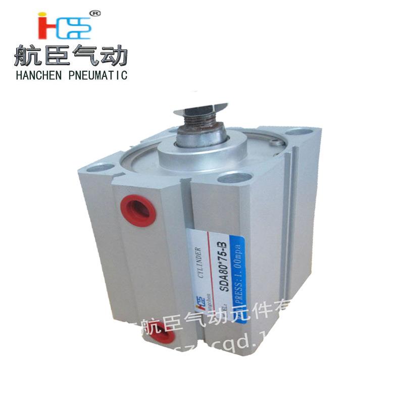 SDA80*75-B 厂家直销，亚德客型 质保一年 优质薄型缸
