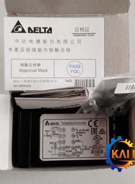 原装正品DTA7272C0/DTA7272R0/DTA7272V0台达温控器 标准功能型