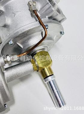 MADAS马达斯燃气切断稳压阀RG/2MB MAX DN40带切断减压稳压调压阀