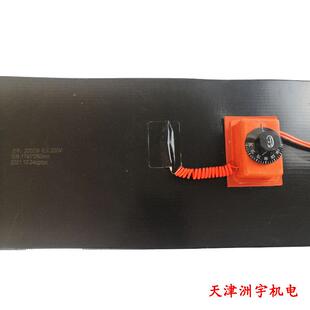 现货30-150度可调温200L油桶加热毯55加仑铁桶保温毯