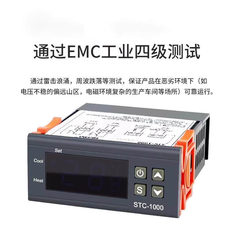 STC-1000水族孵化海鲜开关加热制冷电子微电脑疫苗温度控制器