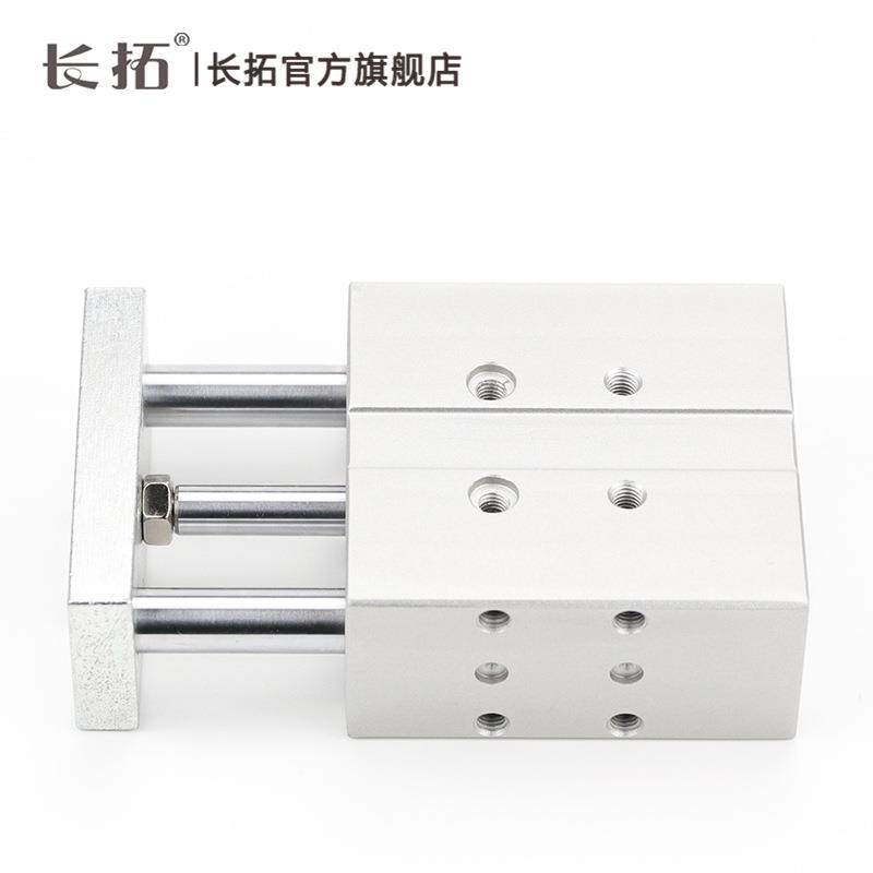 FESTO型导向气缸DFM12-20/25/30/40/50/80/100/125/150-P-A-