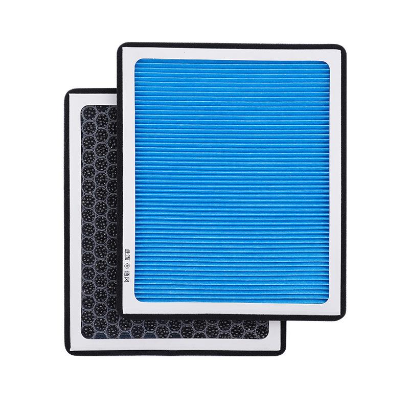 适用长安CS75PLUS锐程CC影豹汽车空调滤芯过滤升级滤清器活性炭