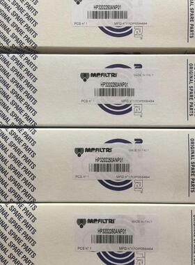 优惠销售MP FILTRI翡翠过滤器FMP0381SAG2P01意大利进口件