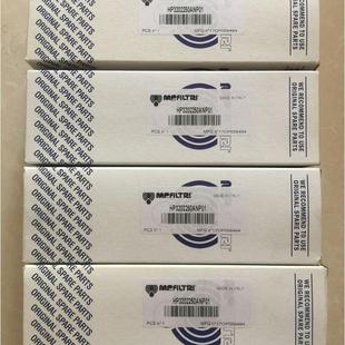 优惠销售MP FILTRI翡翠过滤器FMP0381SAG2P01意大利进口件