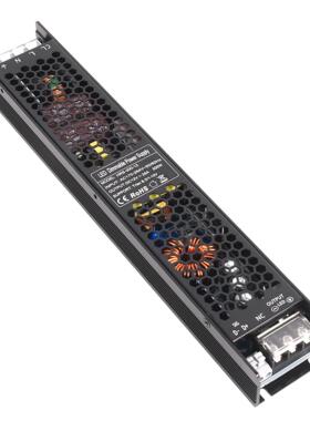 可控硅0-10vLED灯带dali调光调色电源12V24V250W足功率无频闪