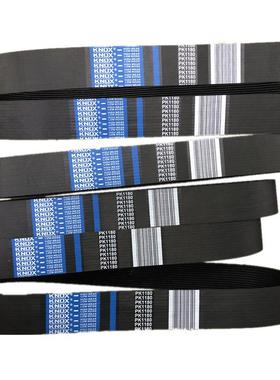 优质多楔带工业皮带2005 2010 2015 2020 2025 2030 2035 2040PK