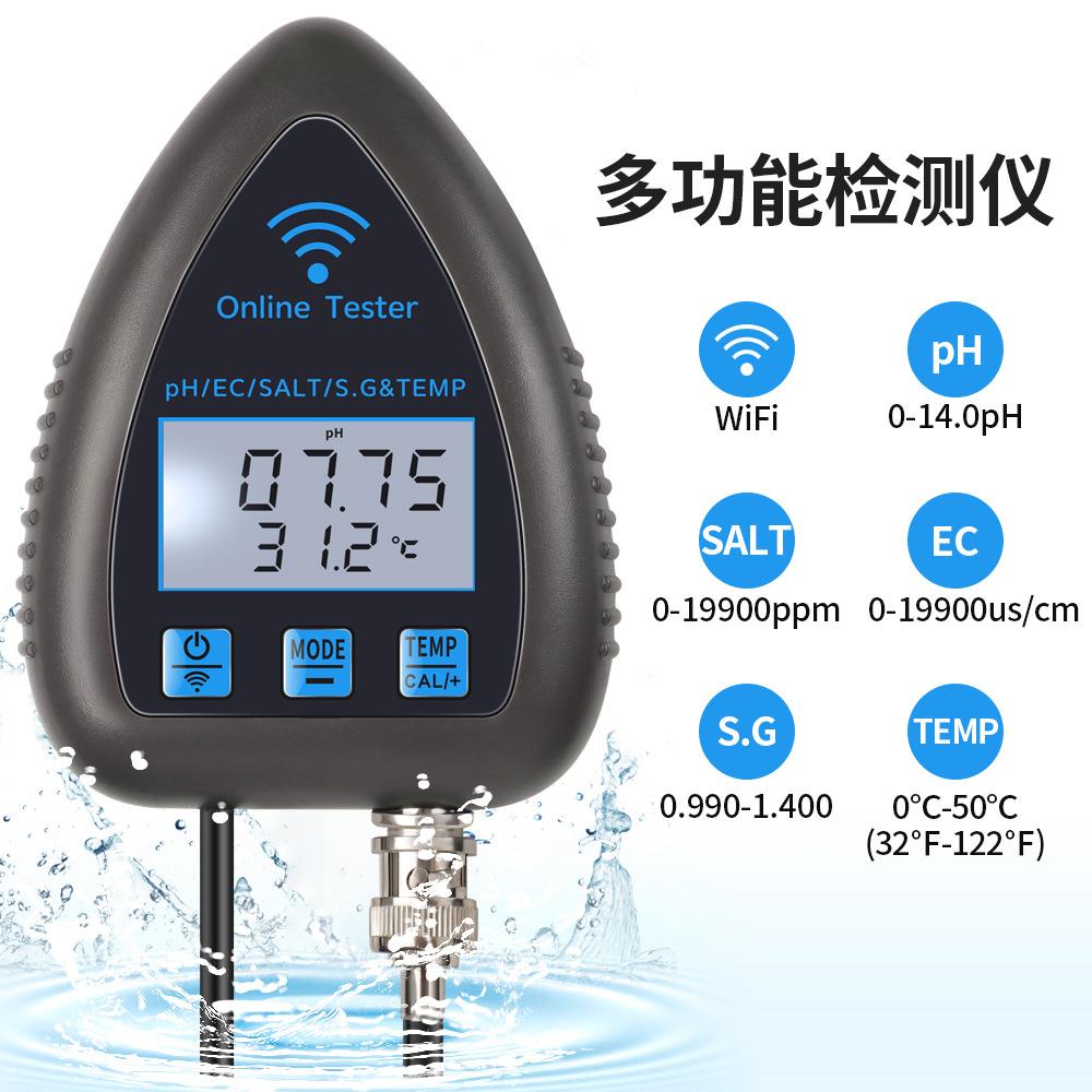新款WIFI涂鸦水质在线监测仪PH酸碱度EC S.G盐度海水养殖测试仪