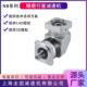 NB系列伺服行星减速机 NBR低噪大扭矩斜齿轮精密减速机