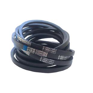 E8000Li三角带林博牌高承载包布带聚酯线芯V带