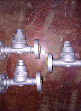 S22R-150LB CS47H-16C 铸钢锅炉蒸汽疏水阀 双金属温调式疏水阀