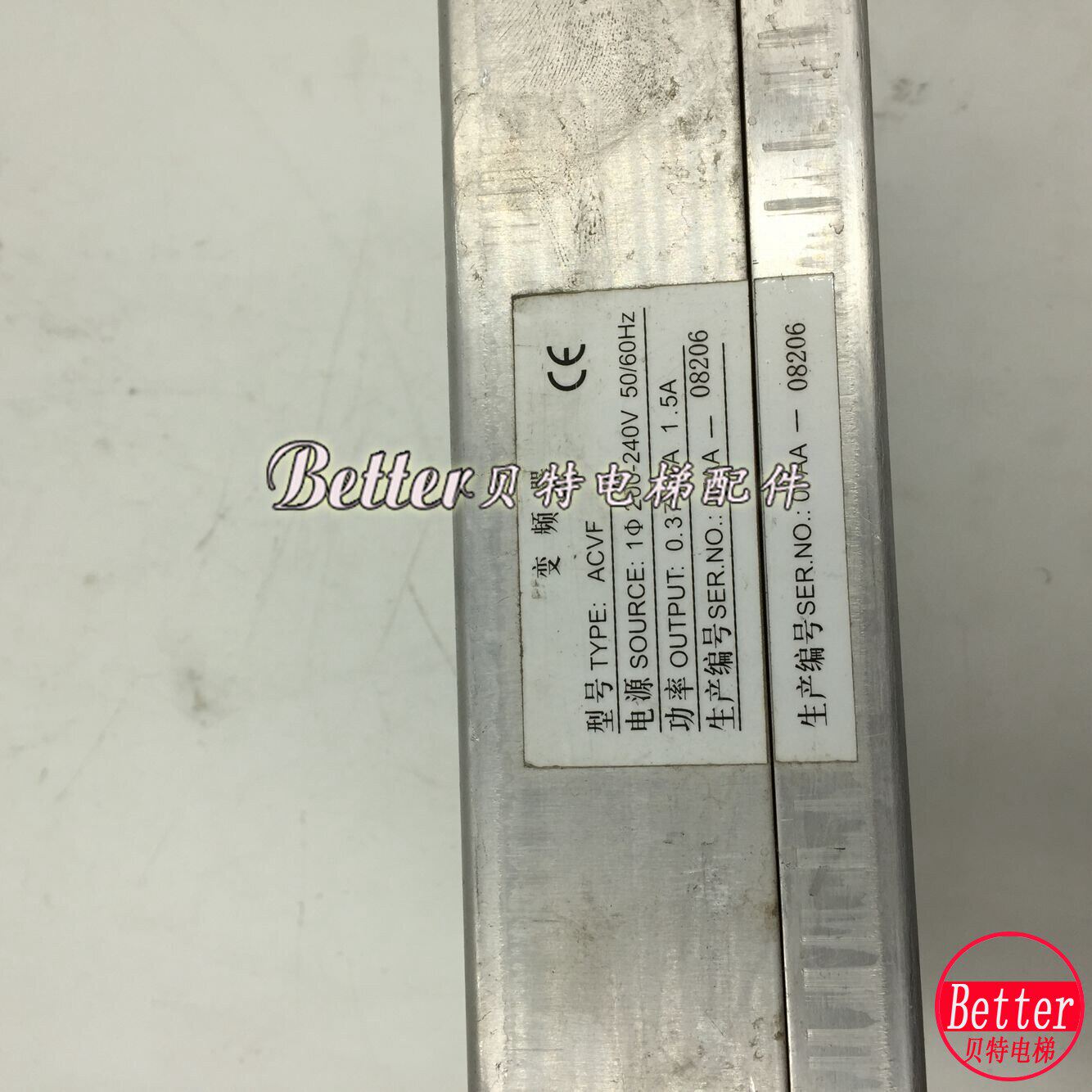 星玛电梯配件 门机变频器 ACVF 门机盒 安利索门机变频器 现货