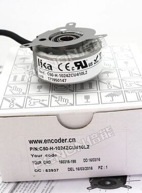 莱卡C50-H-1024ZCU48编码器LIKA原装ZCU410KL2l1BS01S685A410s858