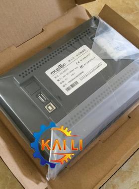 全新原装TPC1071Gi昆仑通态四线电阻式触摸屏7寸 现货供应