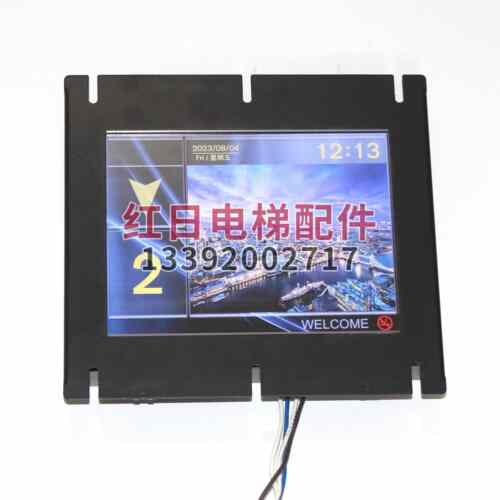 BVT103A默纳克图片机视频