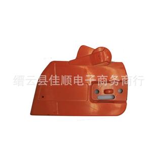 伐木锯导板压盖 用于斯蒂尔 372 HUS365 刹车压盘 汽油锯配件